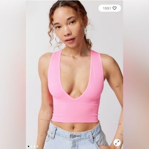 Out from under UO tank